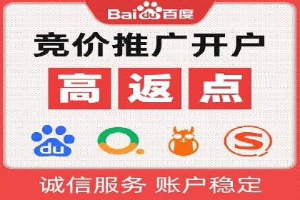 新闻媒体如何通过信息流代理提高传播效率